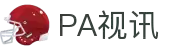 PA视讯·游戏官网 - PlayAce